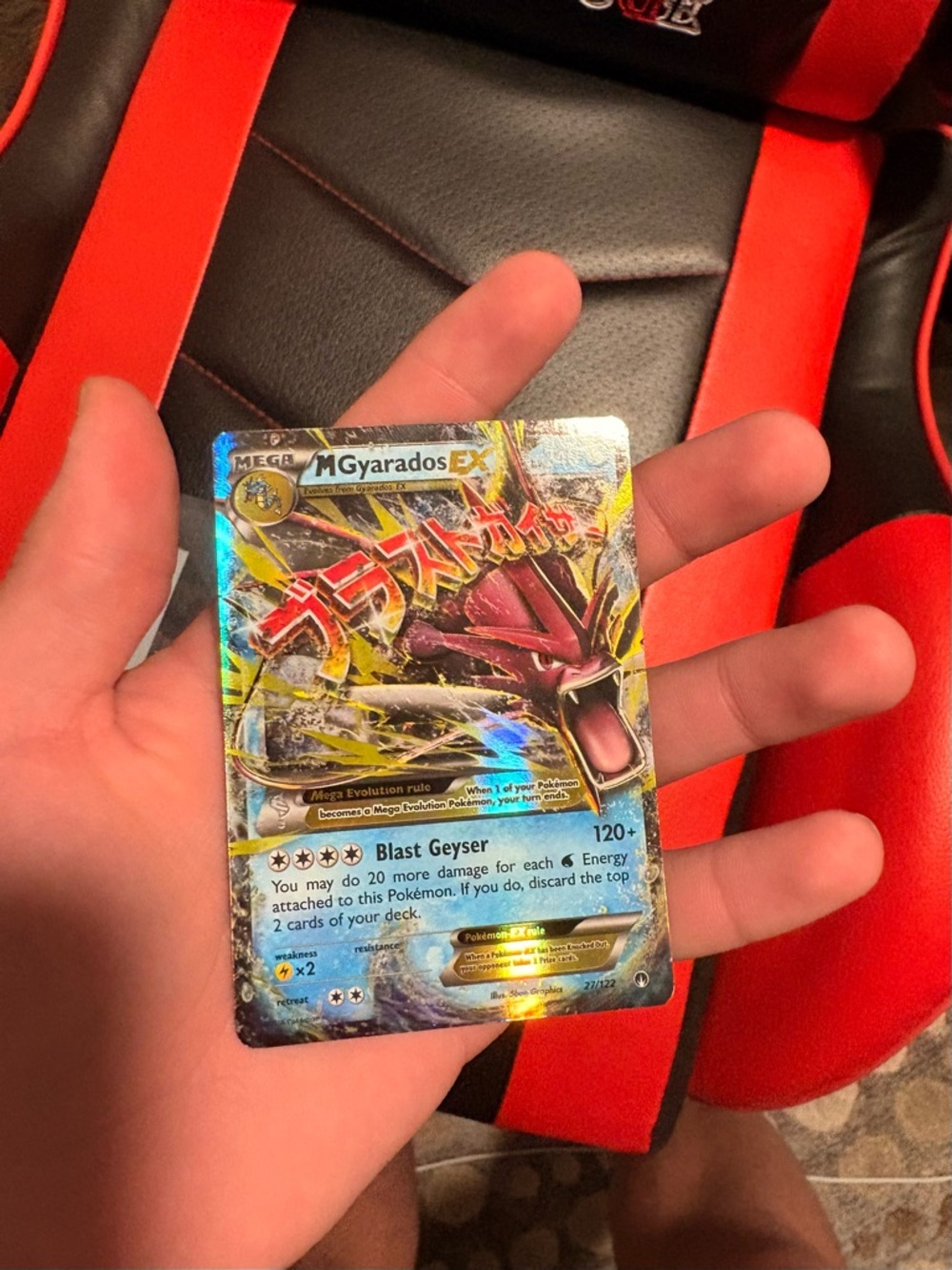 Pokemon Red and Black Mega Gyarados EX Holo Card